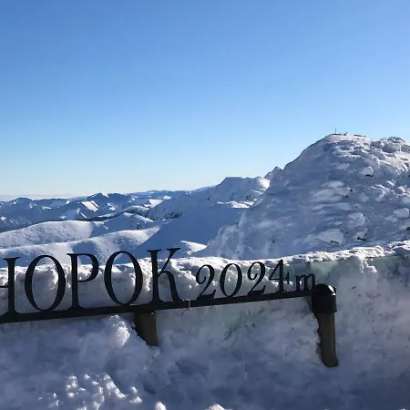 Liptov Липтовски-Микулаш